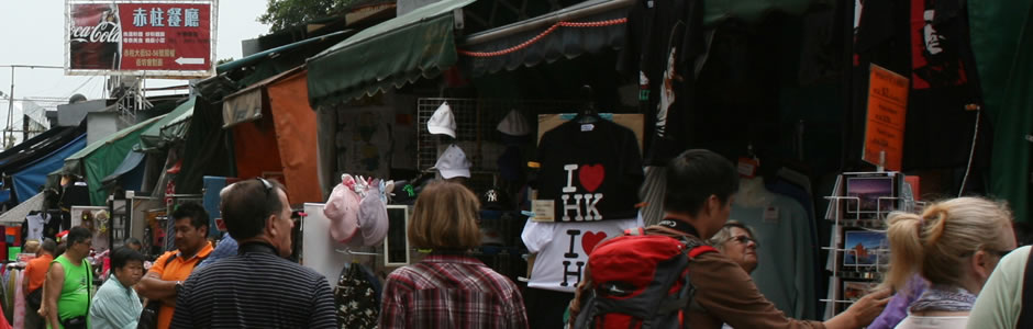 Hong Kong Stanley Market